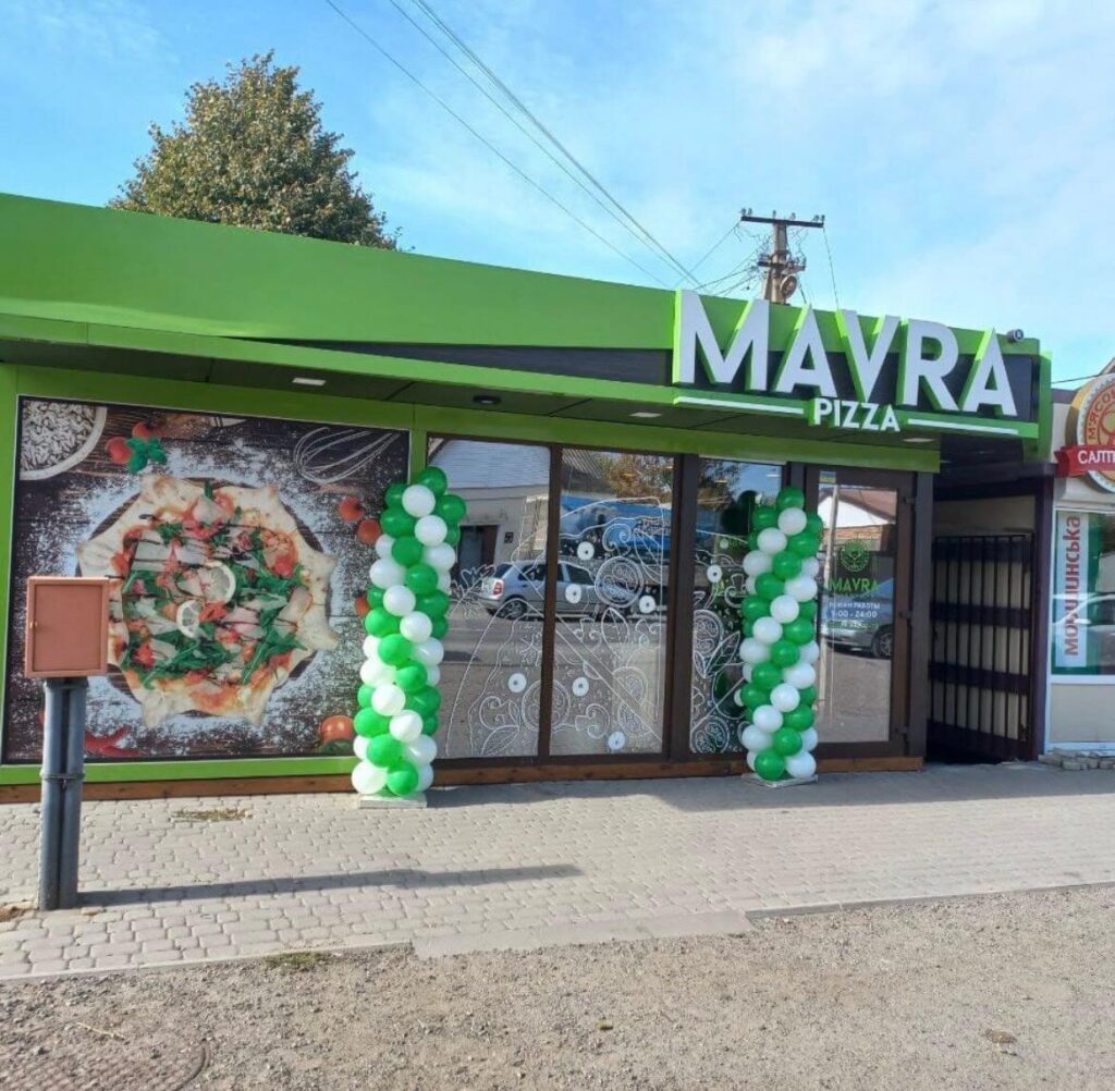 Mavka Pizza